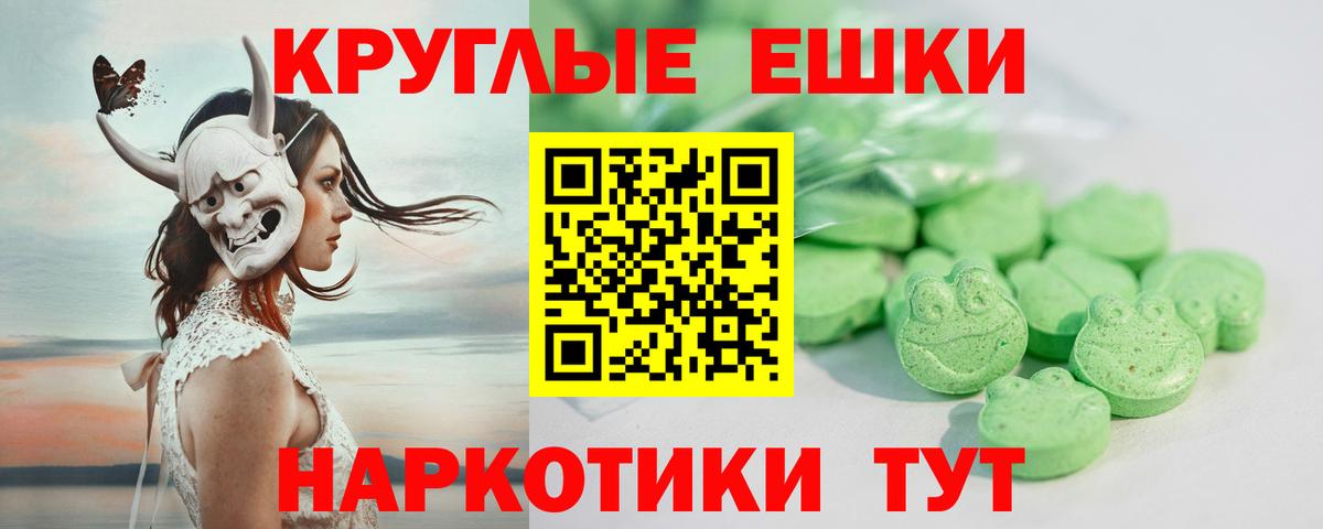 ЭКСТАЗИ Дубай Нижний Новгород