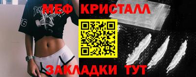 шишки Тула