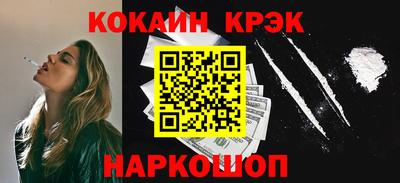 мет Изобильный