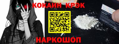 мет Изобильный