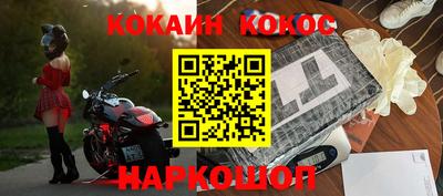 а пвп мука Ирбит