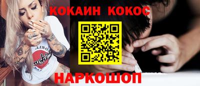 а пвп мука Ирбит