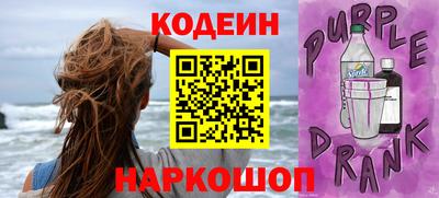 мет Изобильный