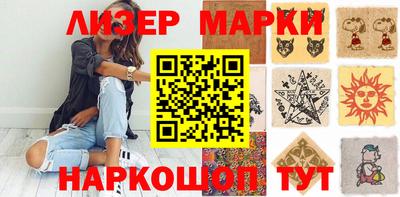 а пвп мука Ирбит