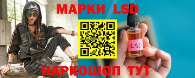 а пвп мука Ирбит