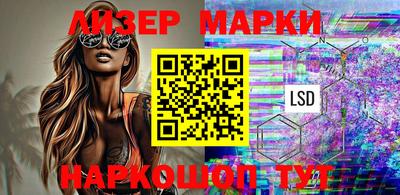 а пвп мука Ирбит