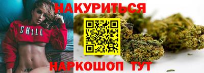 мет Изобильный
