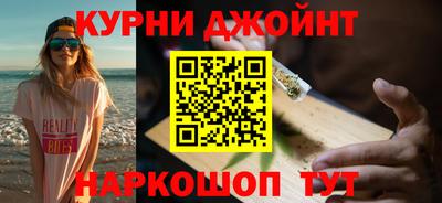 мет Изобильный