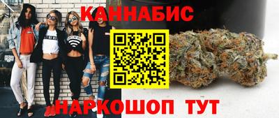 мет Изобильный