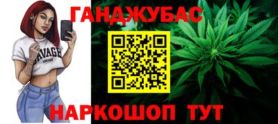 кокаин Ипатово
