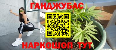 а пвп мука Ирбит
