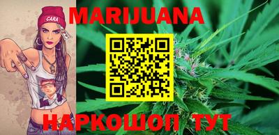 кокаин Ипатово