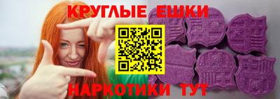 мет Изобильный