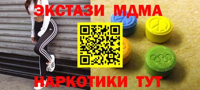 мет Изобильный