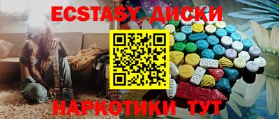мет Изобильный