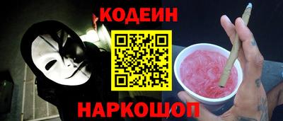 а пвп мука Ирбит