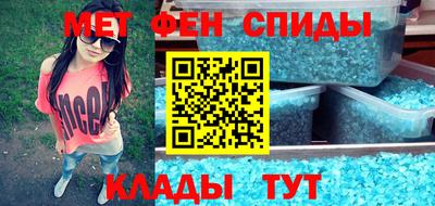 а пвп мука Ирбит