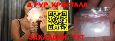 мет Изобильный