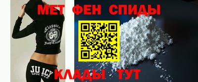 а пвп мука Ирбит