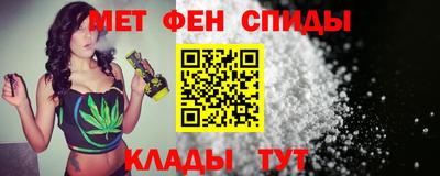 кокаин Ипатово