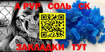 мет Изобильный
