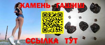 кокаин Ипатово