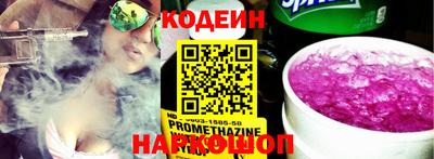 каннабис Тулун