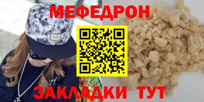 кокаин Ипатово