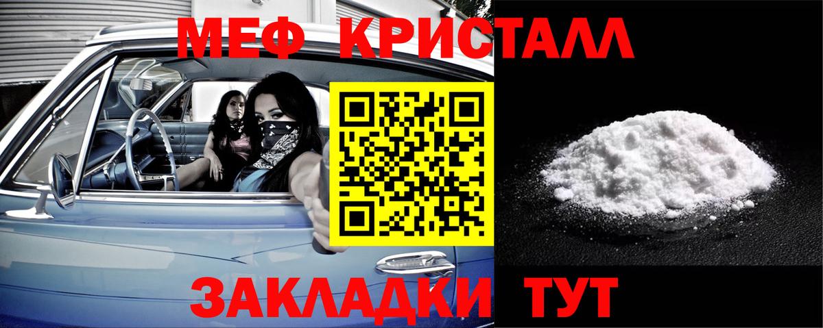 Гашиш Нижний Новгород